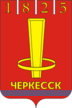 Escudo de Cherkessk