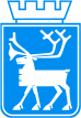 Escudo de Tromsø