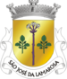 Escudo de São José da Lamarosa