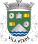 Escudo de Vila Verde (Figueira da Foz)