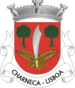 Escudo de Charneca (Lisboa)