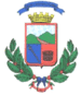 Escudo de Cantón de León Cortés