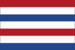 Dutch Flag‎