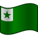 Nuvola Esperanto flag.svg