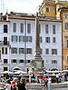 Obelisk in piazza della rotonda rome arp.jpg