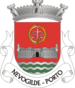 Escudo de Nevogilde (Oporto)
