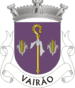 Escudo de Vairão