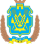 Escudo de Kherson