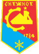 Escudo de Snizhné / Snezhnoie