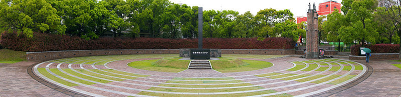 Vista panorámica del monumento que marca el hipocentro de la explosión atómica de Nagasaki.