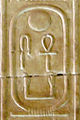 Abydos KL 11-02 n58.jpg
