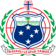 Coat of Arms Samoa.svg