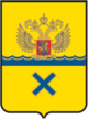 Escudo de Oremburgo