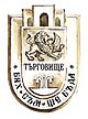 Escudo de Tărgovište