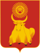 Escudo de Kyzyl