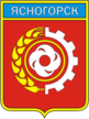 Escudo de Yasnogorsk