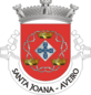 Escudo de Santa Joana (Aveiro)