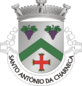Escudo de Santo António da Charneca