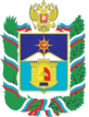 Escudo de Kislovódsk