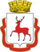 Escudo de Nizhni Nóvgorod