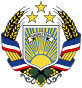 Escudo de Gagauzia