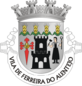 Escudo de Ferreira do Alentejo (freguesia)