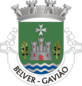 Escudo de Belver (Gavião)
