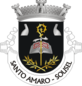 Escudo de Santo Amaro (Sousel)
