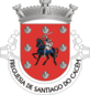 Escudo de Santiago do Cacém (freguesia)