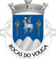 Escudo de Rocas do Vouga