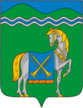 Escudo de Kurgáninsk