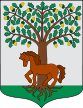 Escudo de Zaldíbar