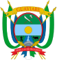 Escudo de Guaviare (Colombia)