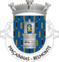 Escudo de Maçainhas (Belmonte)