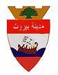 Escudo de Beirut