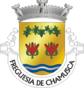 Escudo de Chamusca (freguesia)