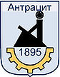 Escudo de AntratsytАлмазна