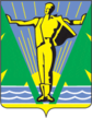 Escudo de Komsomolsk del Amur