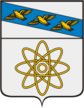 Escudo de Kurchátov
