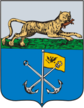 Escudo de Ojotsk