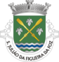 Escudo de São Julião da Figueira da Foz