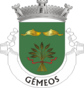 Escudo de Gémeos (Guimarães)