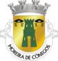 Escudo de Moreira de Cónegos
