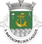 Escudo de São Bartolomeu dos Galegos