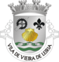 Escudo de Vieira de Leiria