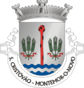 Escudo de São Cristóvão (Montemor-o-Novo)