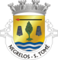 Escudo de São Tomé de Negrelos
