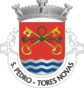 Escudo de São Pedro (Torres Novas)