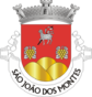 Escudo de São João dos Montes