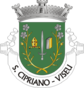 Escudo de São Cipriano (Viseu)